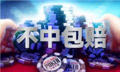    米卡唱的歌叫什么V