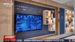 <b>AI科技沉塑纺织业广东布料市场“秒变”时髦快车</b>